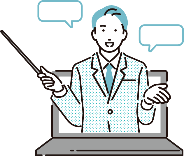 イラスト：講師